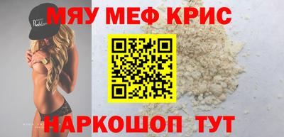 марки nbome Кумертау