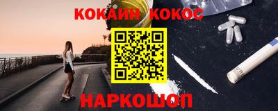 кристаллы Кулебаки