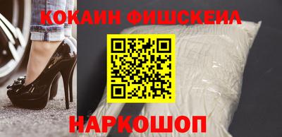 кристаллы Кулебаки