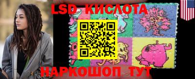 кристаллы Кулебаки