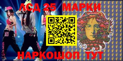 сатива Кунгур
