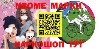 кристаллы Кулебаки