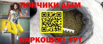 кристаллы Кулебаки