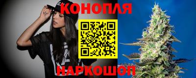 кристаллы Кулебаки