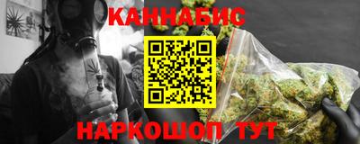 марки nbome Кумертау