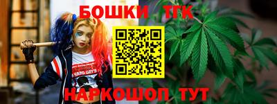 сатива Кунгур