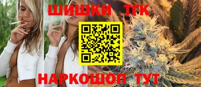марки nbome Кумертау