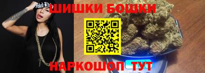 сатива Кунгур