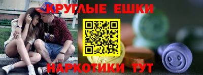 марки nbome Кумертау