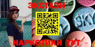 кристаллы Кулебаки
