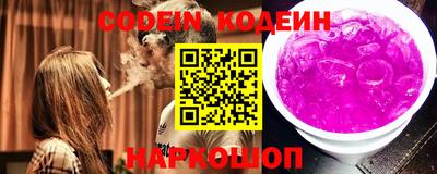 кристаллы Кулебаки