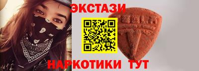 сатива Кунгур