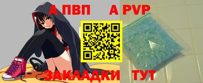 марки nbome Кумертау