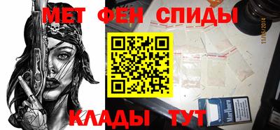 кристаллы Кулебаки