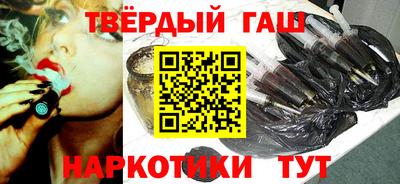 марки nbome Кумертау