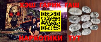 марки nbome Кумертау