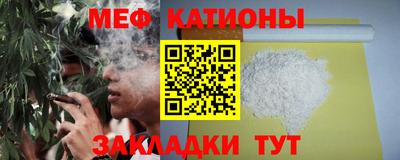кристаллы Кулебаки