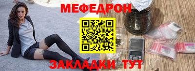 марки nbome Кумертау