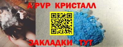 марки nbome Кумертау