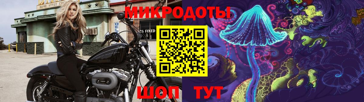 цены   Галлюциногенные грибы Cubensis  Вход с VPN  Кемерово 